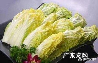 含维生素C高的蔬菜有哪几种?