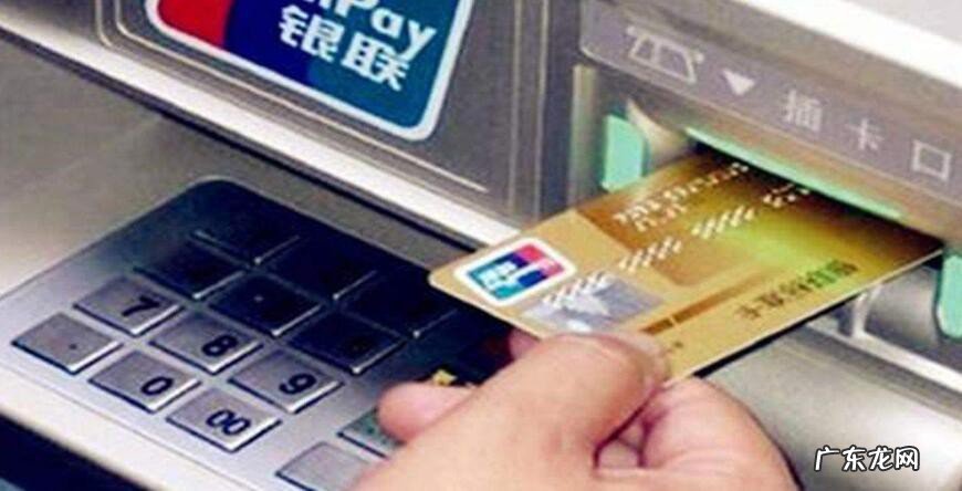 银行卡被锁了怎么办