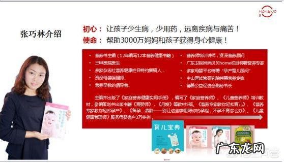 孩子咳嗽时有痰,吃什么比较好?