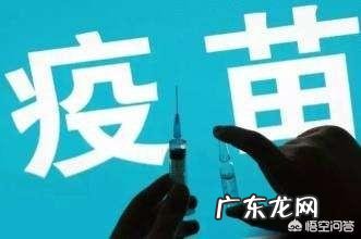 家中宝宝注射了长春长生百白破有问题的疫苗,影响到底严不严重?