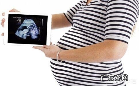 大龄孕妇怀孕后期应该注意什么?