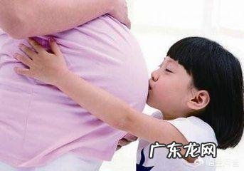 大龄孕妇怀孕后期应该注意什么?