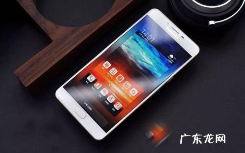 三星c9pro手机参数