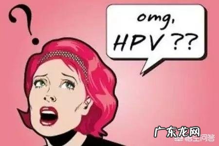 排卵期有褐色的分泌物排出,这正常吗?