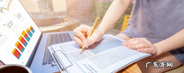 会计初级资格证可以找什么工作