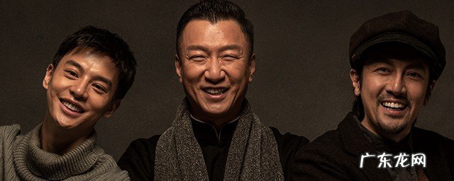 新世界剧情深度解析