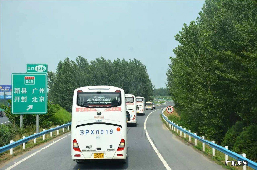 大广高速从哪里到哪里