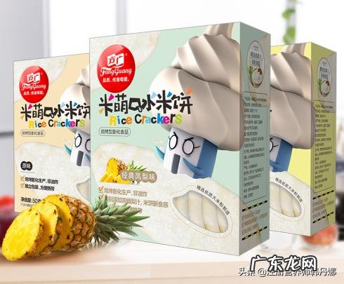 国内好一点的婴幼儿辅食牌子有哪些?