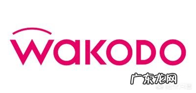 国内好一点的婴幼儿辅食牌子有哪些?