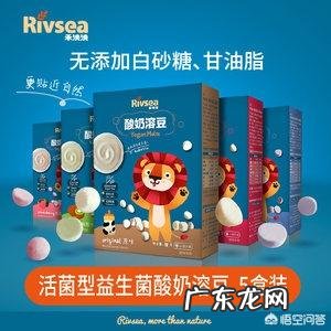 国内好一点的婴幼儿辅食牌子有哪些?