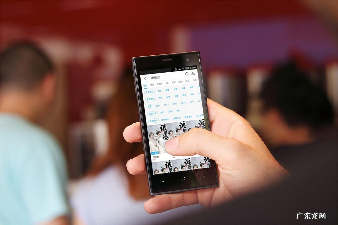 手机优酷缓存的视频如何导出