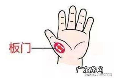 小儿腹泻用什么药比较好?