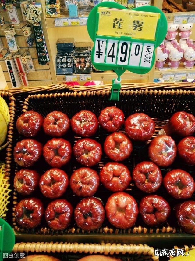 莲雾为什么销量不高?