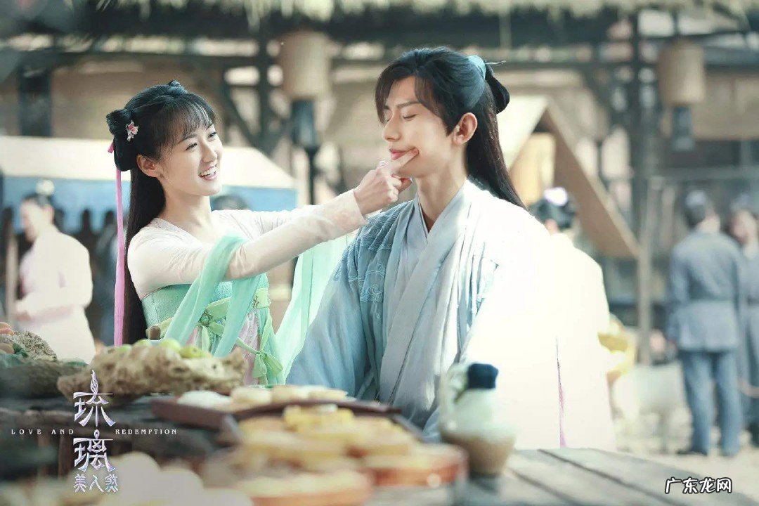 琉璃美人煞有哪些人