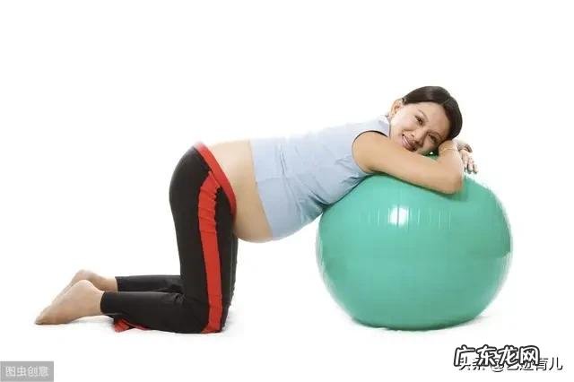 扛不住产痛时，除了“剖”还有更好的选择吗？