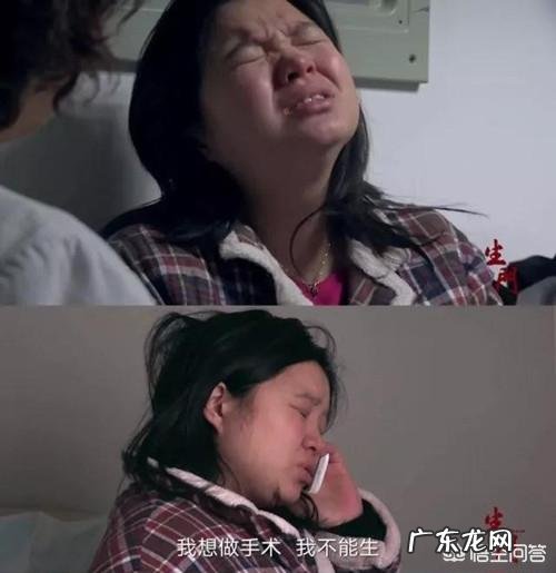 扛不住产痛时，除了“剖”还有更好的选择吗？