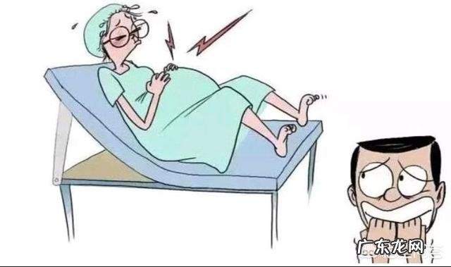 扛不住产痛时，除了“剖”还有更好的选择吗？