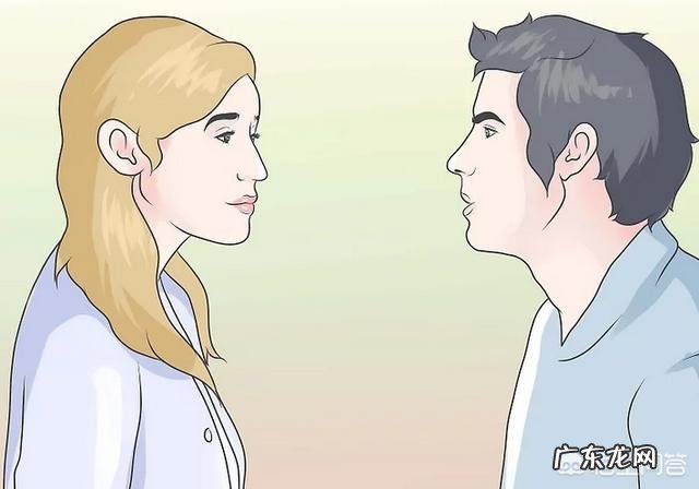 如何做好怀孕的心理准备？