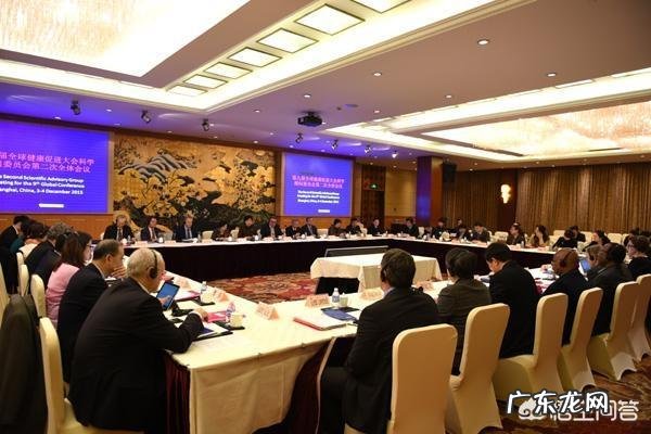 生理期吃什么可以减肥?