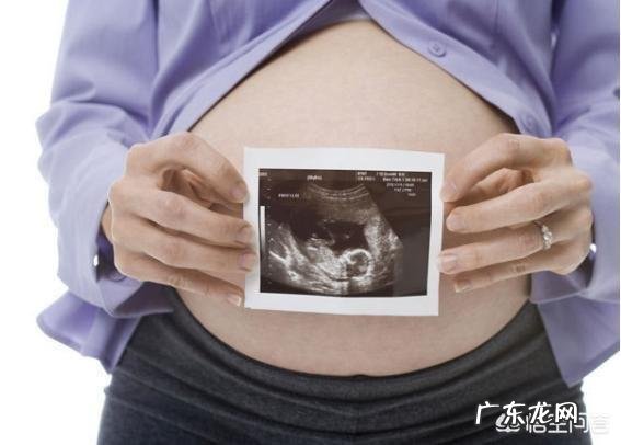 怀孕六个月了，应该做什么准备？有什么经验值得分享？