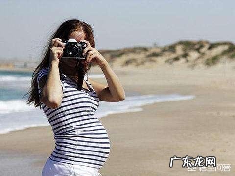 怀孕六个月了，应该做什么准备？有什么经验值得分享？