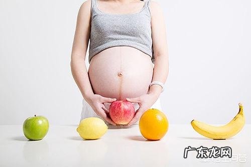 孕妇怀孕五周后晚上可以不吃饭只吃水果吗?