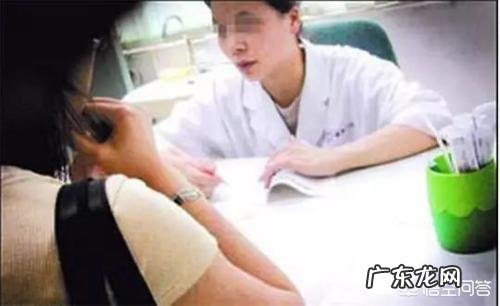 上环有哪些坏处?