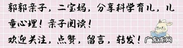 宝宝怎样才能长高呢?