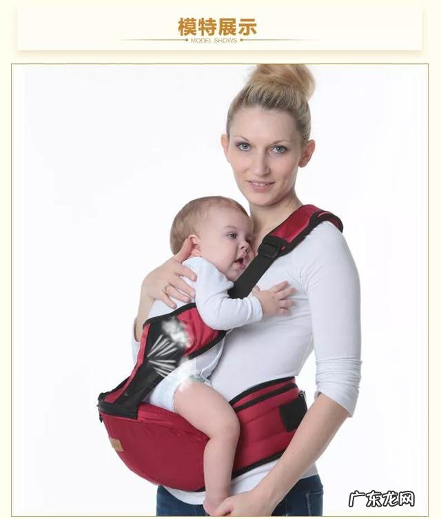 买婴儿背带用处大吗?