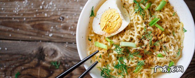 方便面做好吃的方法