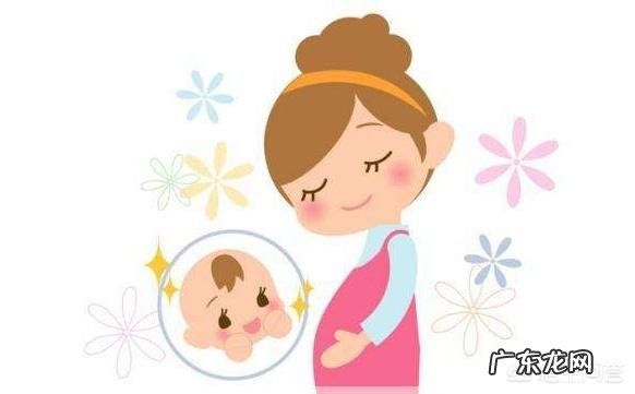 怀孕后怎么吃对孕妇和胎儿都好？