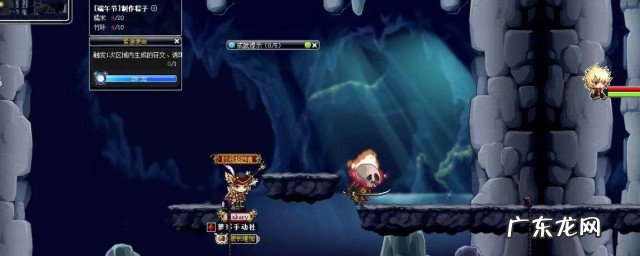 冒险岛蘑菇神社任务流程