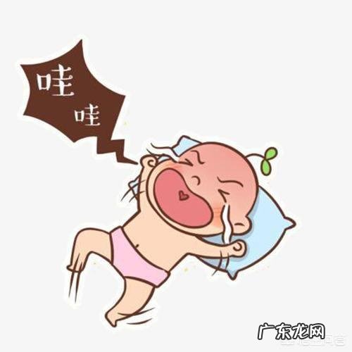 为什么宝宝老是哭闹?