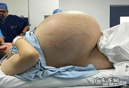 怀孕9个月胎宝宝有哪些变化,应该注意什么?