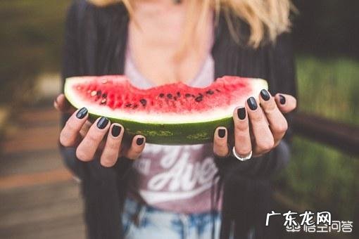 孕期吃了很多西瓜的人,对孩子和孕妇有哪些影响?