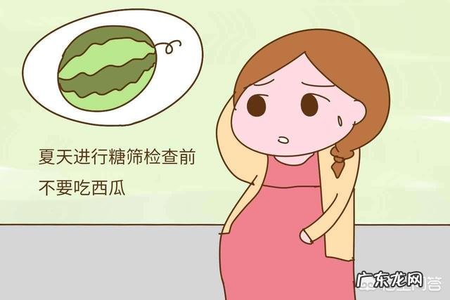 孕期吃了很多西瓜的人,对孩子和孕妇有哪些影响?