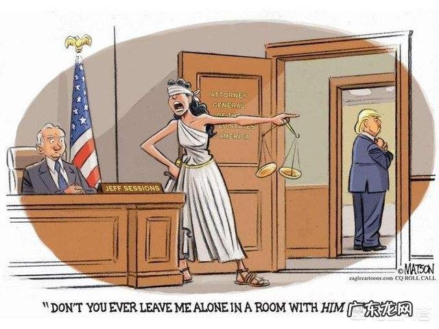 美军誓词有一句“誓死效忠总统”而且华盛顿本身就是陆军总司令出身,美军和总统的关系?