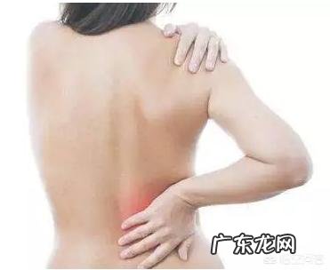 产后腰痛怎么缓解?