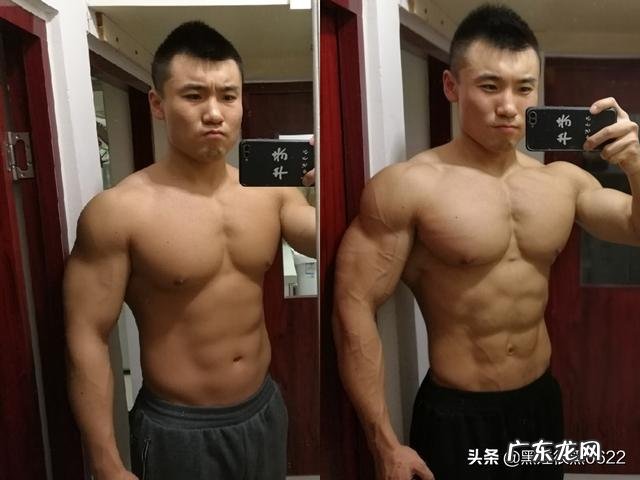 怎样快速减肥？