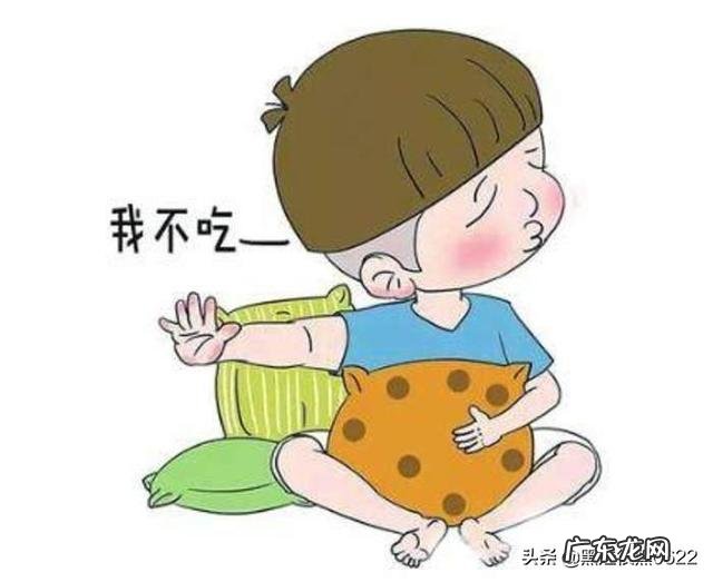 怎样快速减肥？