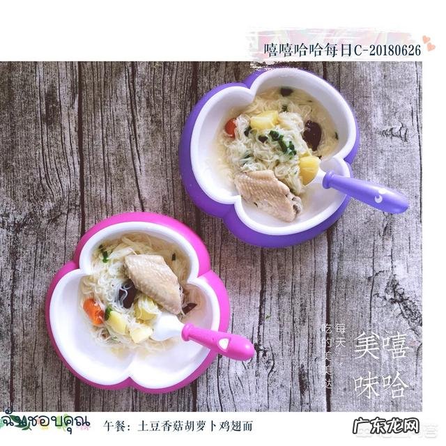 14个月宝宝辅食食谱有哪些？什么辅食比较好？