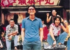 撒尿牛丸这个名字是不是星爷创造的？