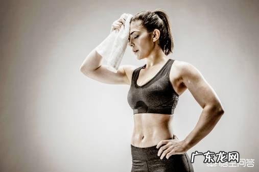 怎么利用生理期减肥瘦身?