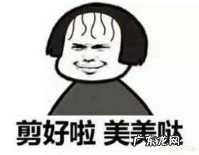 理发师为什么被称为托尼老师,是什么梗?