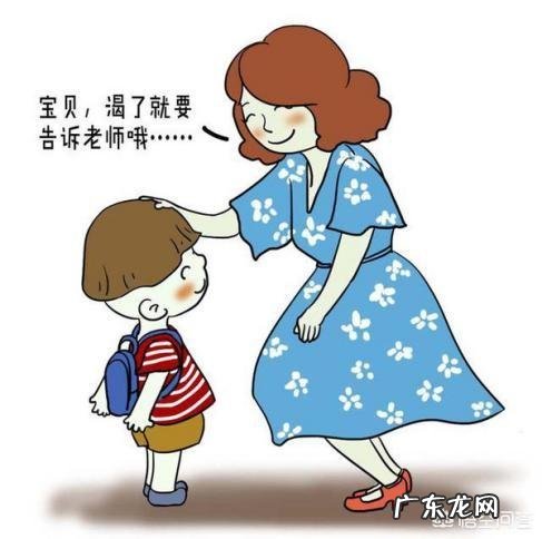 孩子3岁上幼儿园是不是太早了?什么时候上幼儿园最好呢?