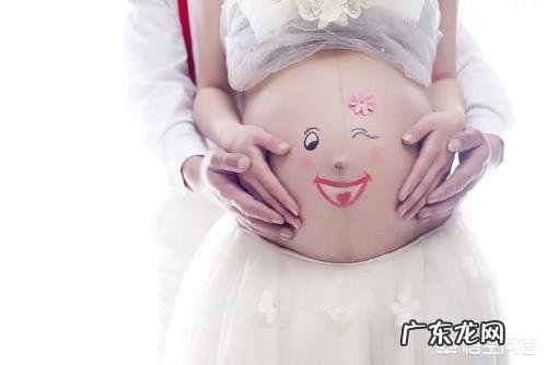 孕晚期,胎动和宫缩怎么区分?