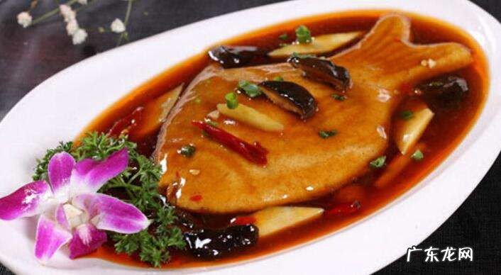 番茄鲳鱼怎么做