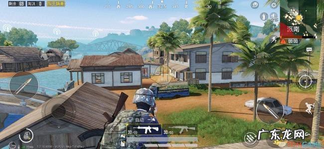 和平精英快速升到15级