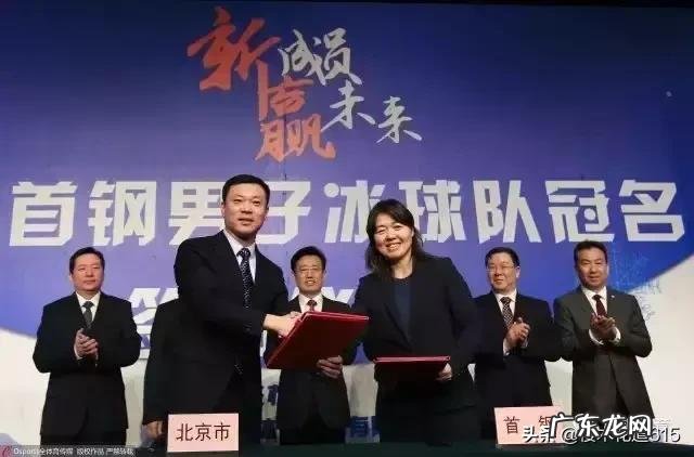 北京首钢总经理秦晓雯到了合同年,首钢会续约她吗?