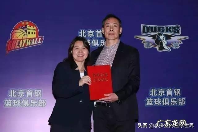 北京首钢总经理秦晓雯到了合同年,首钢会续约她吗?